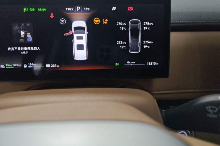 Used JAC Refine RF8 PHEV 2024 Hongmeng Edition 1.5T 150KM Flagship Model – Lithium Iron Phosphate Odometer Close Up