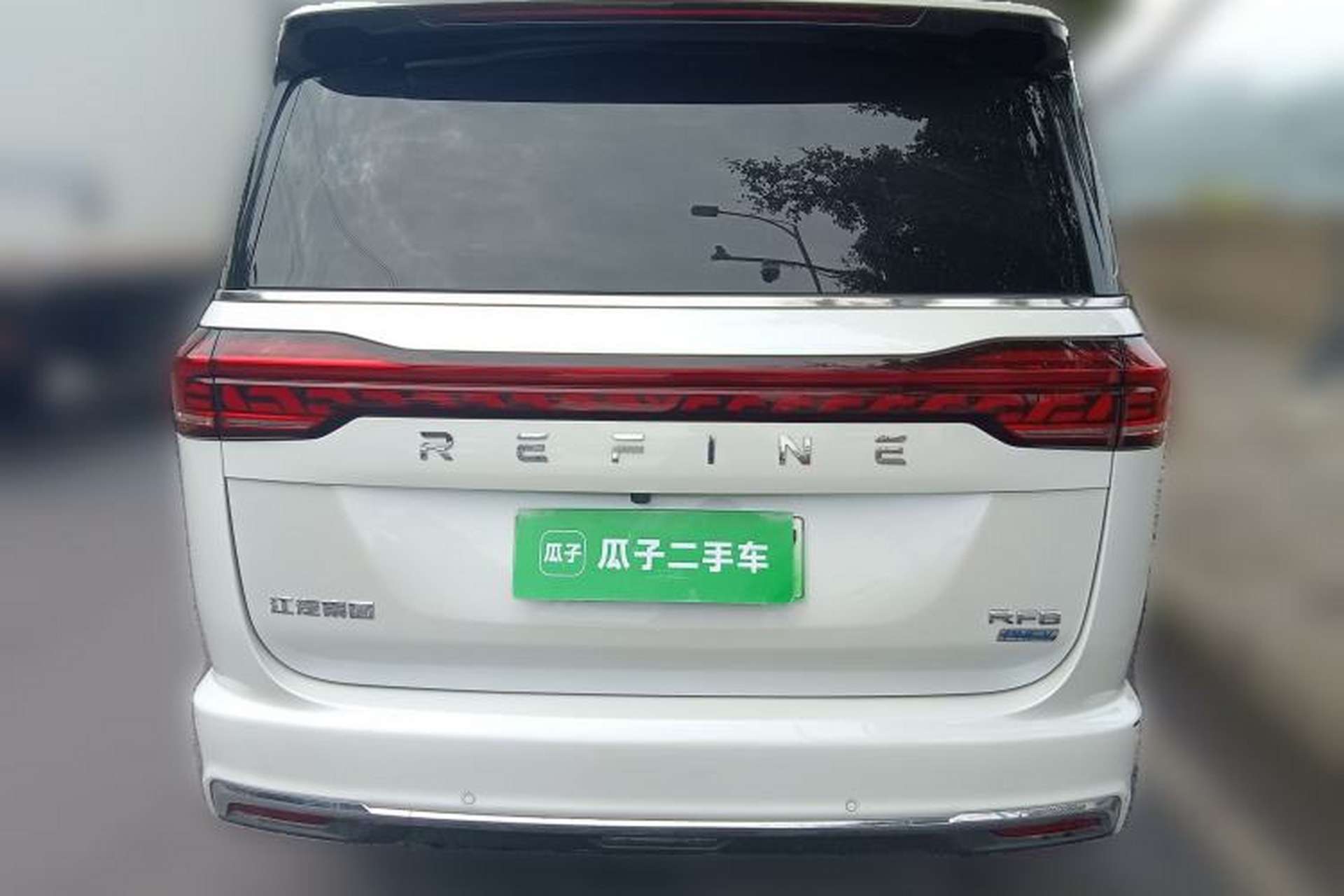 Used JAC Refine RF8 PHEV 2024 Zhiling Edition 1.5T 150KM Flagship Model – Lithium Iron Phosphate Rear