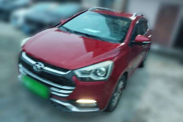 Used JAC Refine S2 2015 1.5L CVT Luxury Smart Version