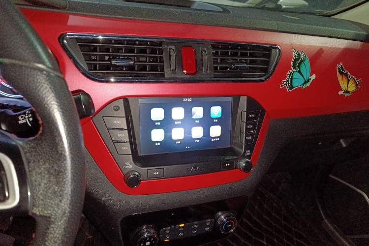 Used JAC Refine S2 2015 1.5L CVT Luxury Smart Version Audio And AC Panel