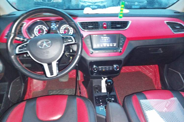 Used JAC Refine S2 2015 1.5L CVT Luxury Smart Version Center Console