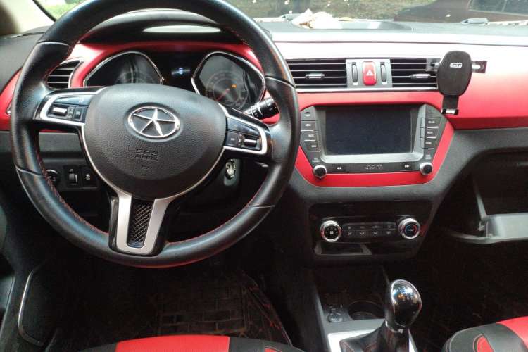 Used JAC Refine S2 2015 1.5L Manual Luxury Smart Model Center Console