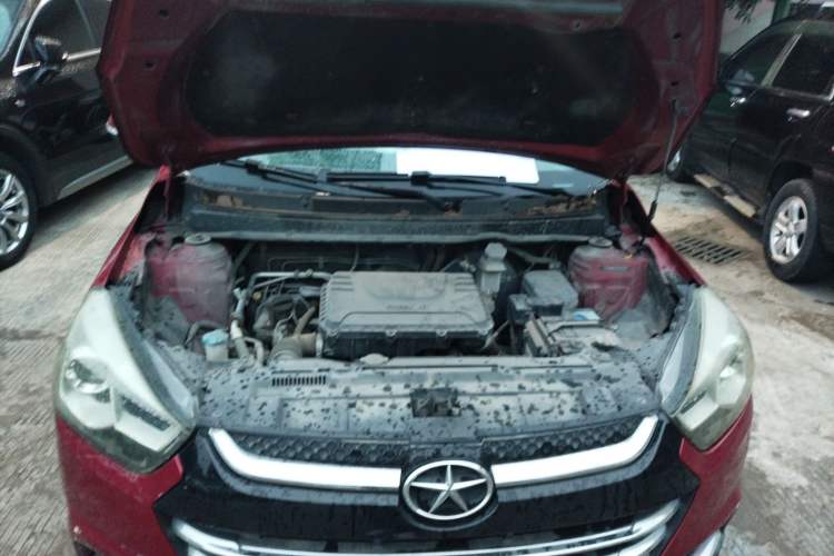 Used JAC Refine S2 2015 1.5L CVT Luxury Smart Version Engine Bay