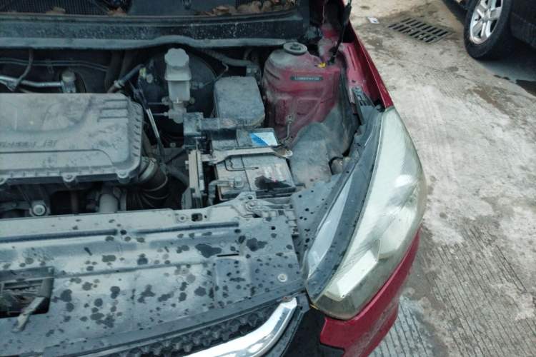 Used JAC Refine S2 2015 1.5L CVT Luxury Smart Version Engine Bay Left