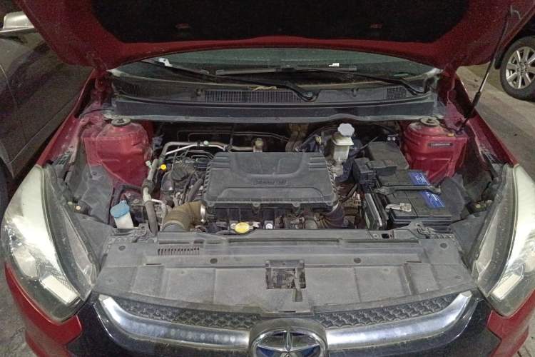Used JAC Refine S2 2015 1.5L CVT Luxury Smart Version Engine Bay