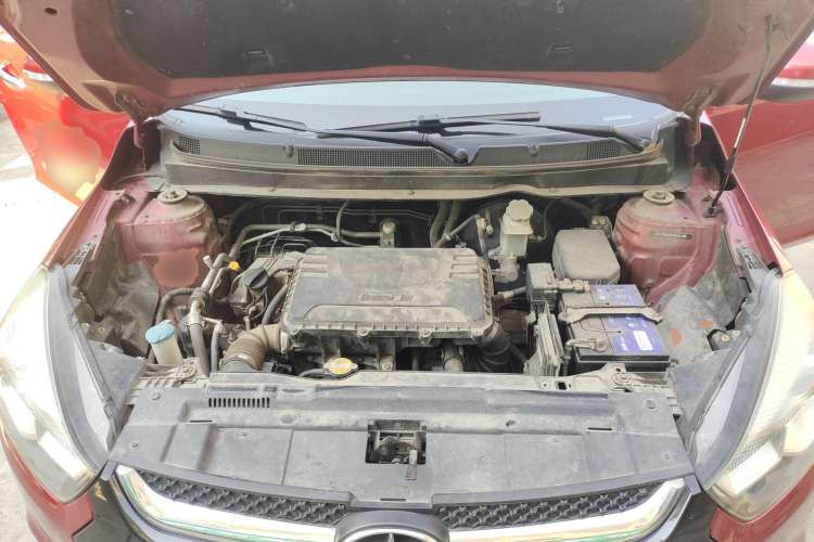 Used JAC Refine S2 2015 1.5L CVT Luxury Smart Version Engine Bay