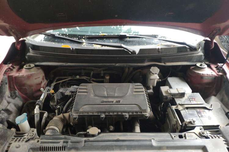 Used JAC Refine S2 2015 1.5L Manual Luxury Smart Model Engine Bay
