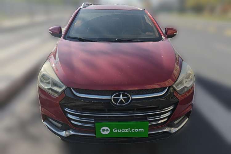 Used JAC Refine S2 2015 1.5L Manual Luxury Smart Model Front