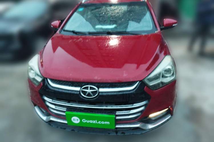 Used JAC Refine S2 2015 1.5L CVT Luxury Smart Version Front