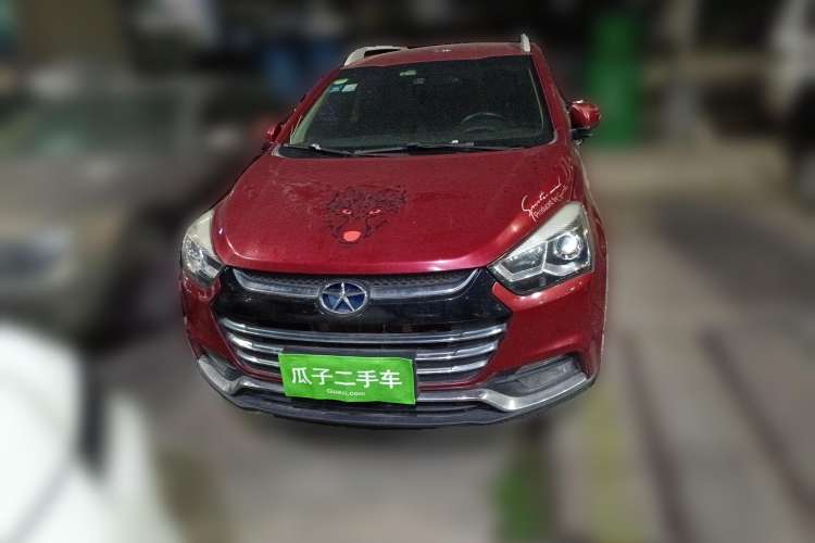 Used JAC Refine S2 2015 1.5L CVT Luxury Smart Version Front