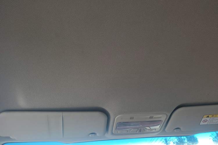 Used JAC Refine S2 2015 1.5L Manual Luxury Model Headliner