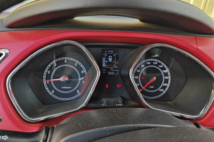 Used JAC Refine S2 2015 1.5L Manual Luxury Smart Model Instrument Cluster