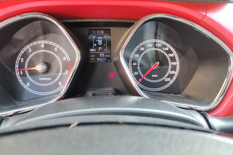 Used JAC Refine S2 2015 1.5L CVT Luxury Smart Version Instrument Cluster