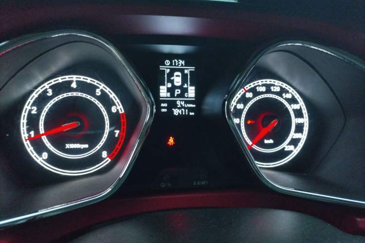 Used JAC Refine S2 2015 1.5L CVT Luxury Smart Version Odometer Close Up