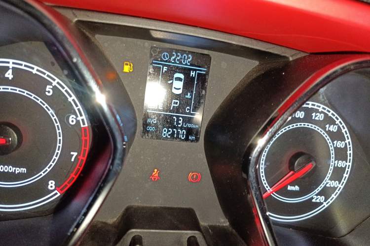 Used JAC Refine S2 2015 1.5L CVT Luxury Smart Version Odometer Close Up