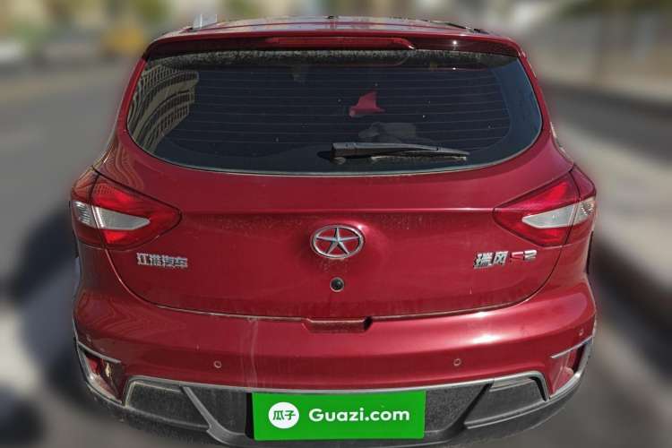 Used JAC Refine S2 2015 1.5L Manual Luxury Smart Model Rear