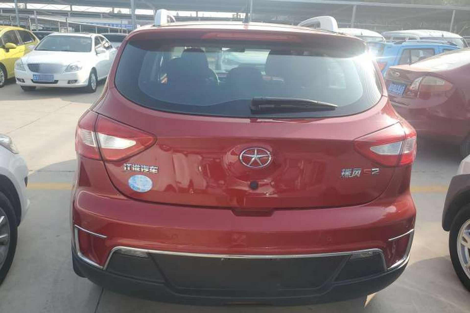 Used JAC Refine S2 2015 1.5L Manual Luxury Model Rear