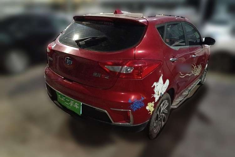 Used JAC Refine S2 2015 1.5L CVT Luxury Smart Version Rear Right 45 Deg