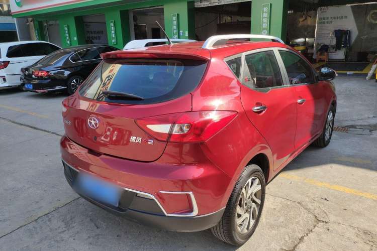 Used JAC Refine S2 2015 1.5L CVT Luxury Smart Version Rear Right 45 Deg