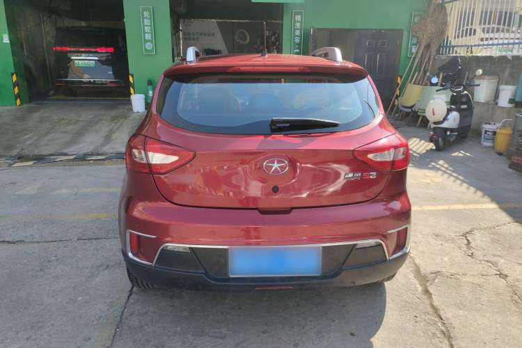 Used JAC Refine S2 2015 1.5L CVT Luxury Smart Version Rear