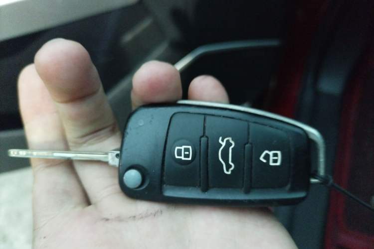 Used JAC Refine S2 2015 1.5L CVT Luxury Smart Version Vehicle Key