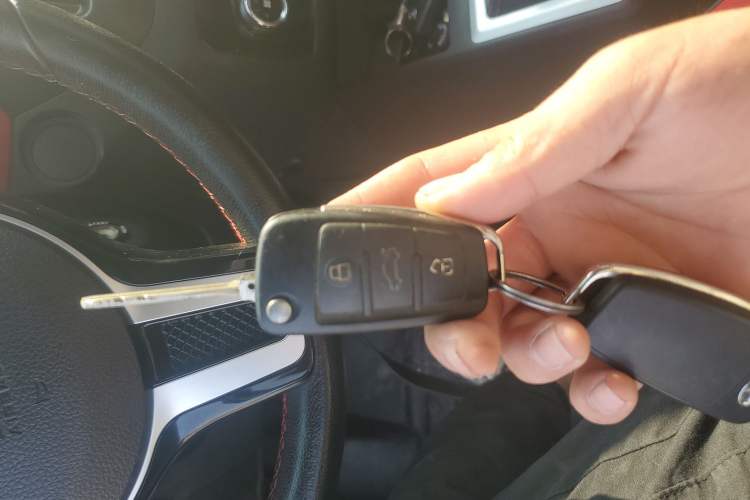 Used JAC Refine S2 2015 1.5L Manual Luxury Model Vehicle Key
