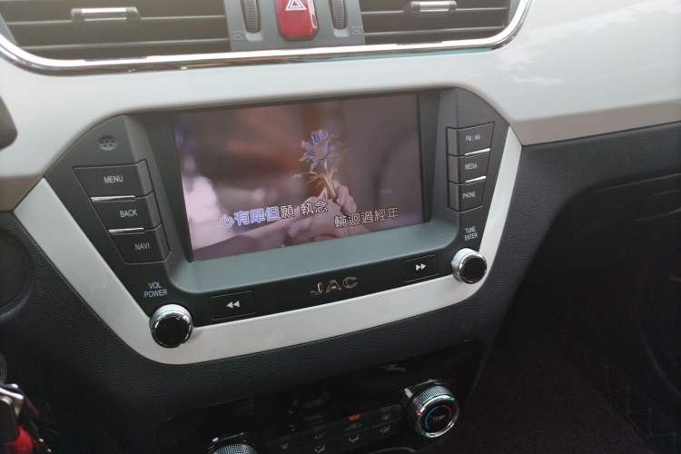 Used JAC Refine S2 2015 1.5L CVT Luxury Smart Version Audio And AC Panel