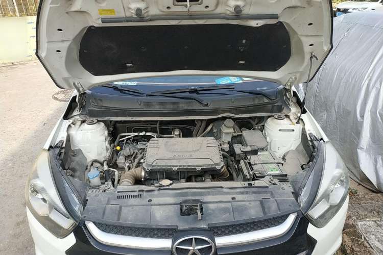 Used JAC Refine S2 2015 1.5L Manual Luxury Smart Model Engine Bay