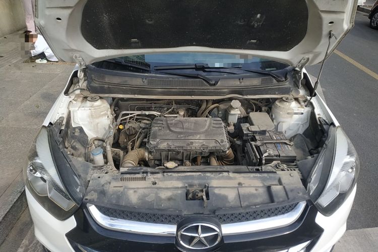 Used JAC Refine S2 2015 1.5L Manual Luxury Model Engine Bay