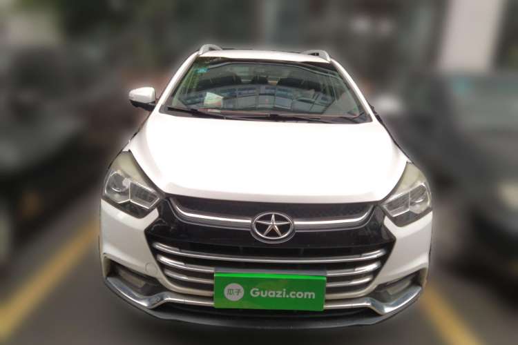 Used JAC Refine S2 2015 1.5L Manual Luxury Smart Model Front