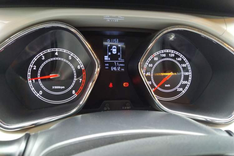 Used JAC Refine S2 2015 1.5L Manual Luxury Smart Model Odometer Close Up