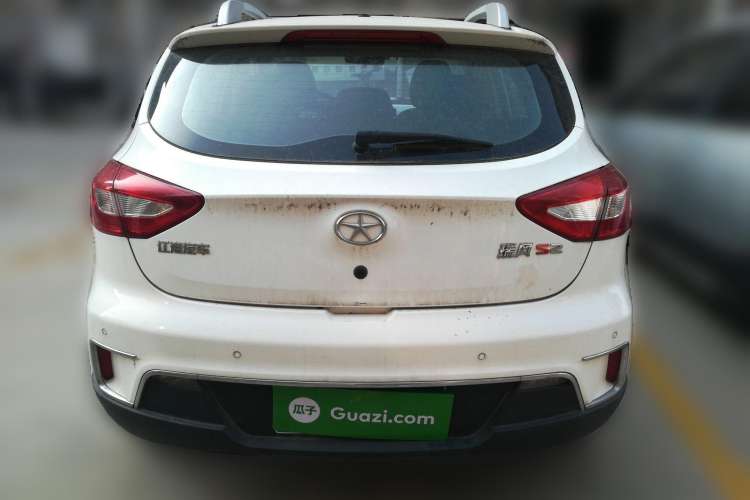 Used JAC Refine S2 2015 1.5L Manual Luxury Smart Model Rear