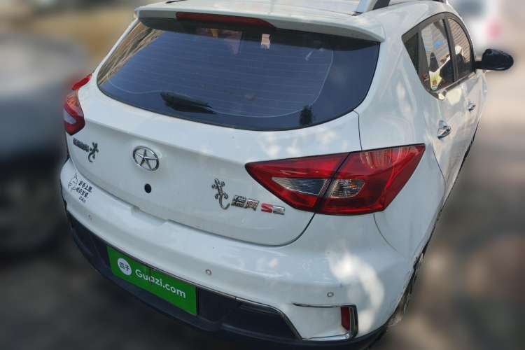Used JAC Refine S2 2015 1.5L CVT Luxury Smart Version Rear Right 45 Deg