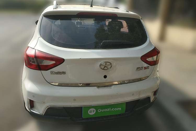 Used JAC Refine S2 2015 1.5L Manual Luxury Model Rear
