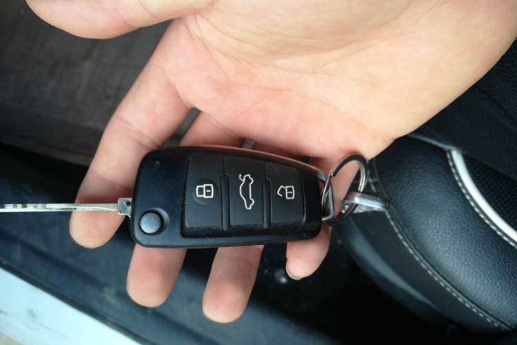 Used JAC Refine S2 2015 1.5L Manual Luxury Smart Model Vehicle Key