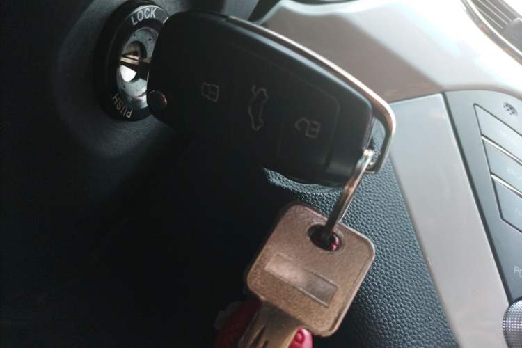 Used JAC Refine S2 2015 1.5L CVT Luxury Smart Version Vehicle Key