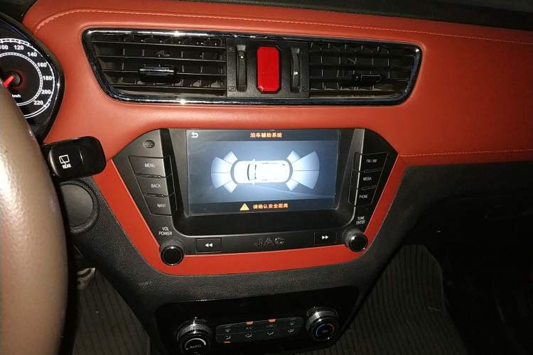 Used JAC Refine S2 2017 1.5L CVT Luxury Smart Model Audio And AC Panel