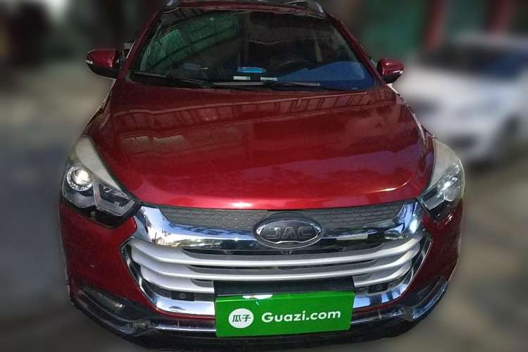 Used JAC Refine S2 2017 1.5L CVT Luxury Smart Model Front