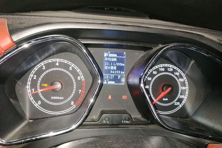 Used JAC Refine S2 2017 1.5L CVT Luxury Smart Model Instrument Cluster