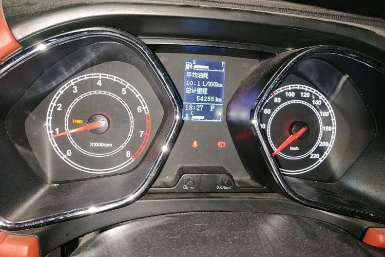 Used JAC Refine S2 2017 1.5L CVT Luxury Smart Model Odometer Close Up