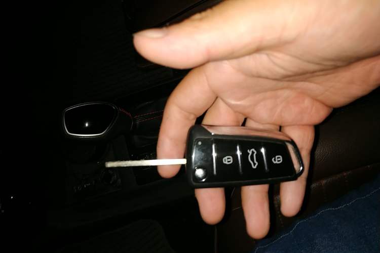 Used JAC Refine S2 2017 1.5L CVT Luxury Smart Model Vehicle Key