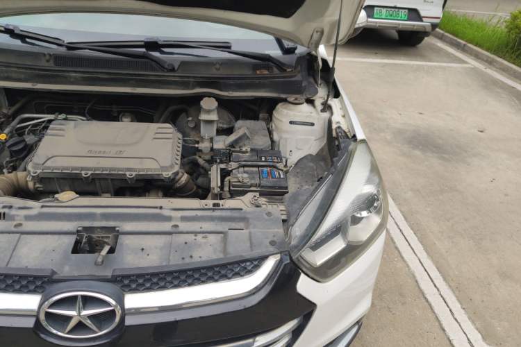 Used JAC Refine S2 2017 1.5L Manual Luxury Model Engine Bay Left