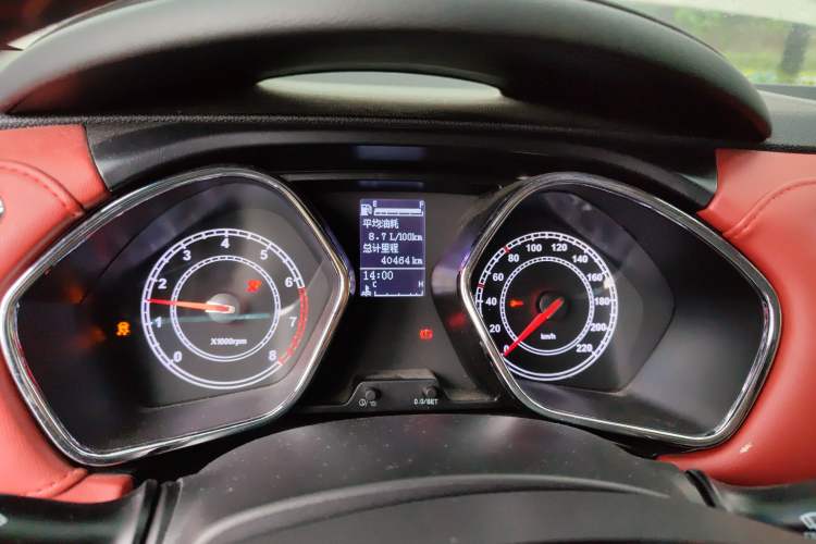 Used JAC Refine S2 2017 1.5L Manual Luxury Smart Model Instrument Cluster