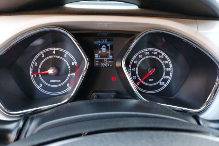 Used JAC Refine S2 2017 1.5L Manual Luxury Model Instrument Cluster