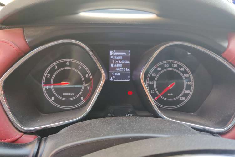 Used JAC Refine S2 2017 1.5L Manual Luxury Model Instrument Cluster