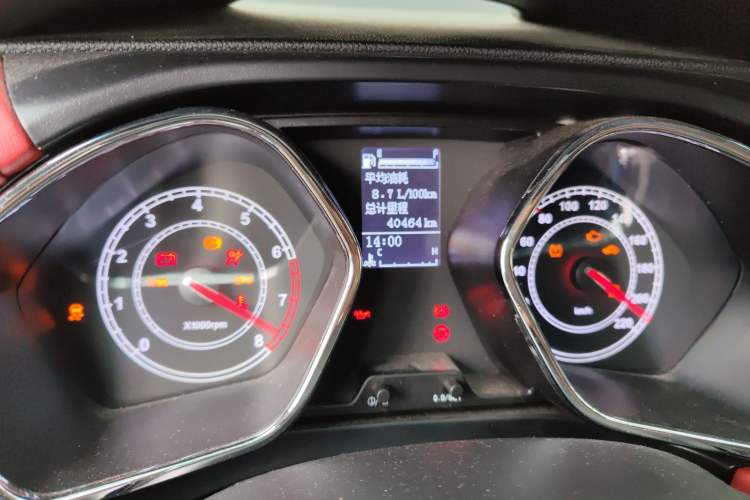 Used JAC Refine S2 2017 1.5L Manual Luxury Smart Model Odometer Close Up