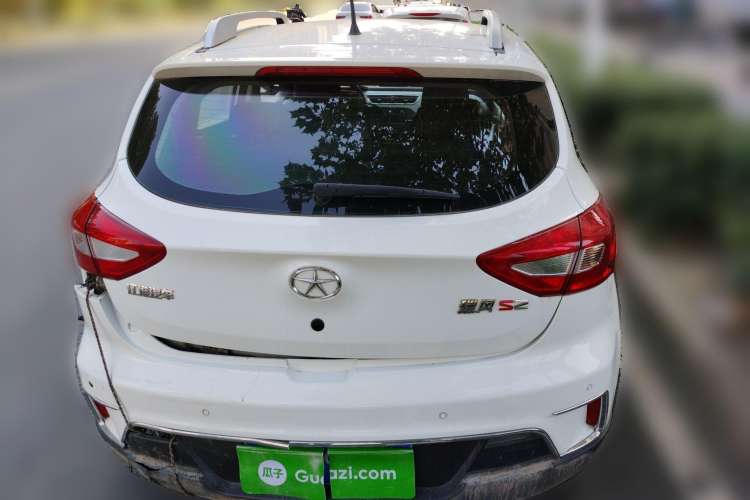 Used JAC Refine S2 2017 1.5L Manual Luxury Model Rear