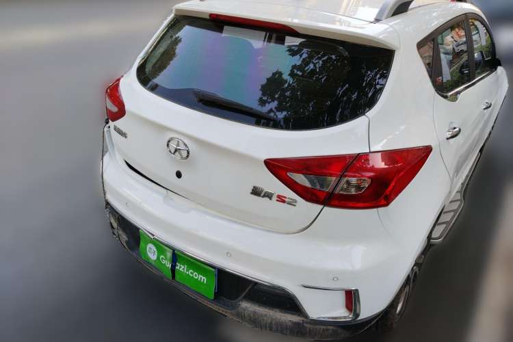 Used JAC Refine S2 2017 1.5L Manual Luxury Model Rear Right 45 Deg