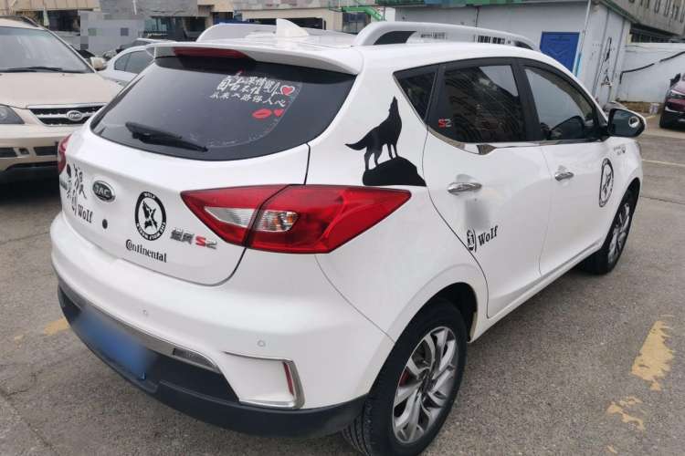 Used JAC Refine S2 2017 1.5L CVT Luxury Smart Model Rear Right 45 Deg