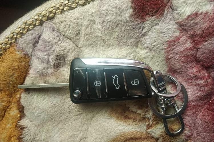Used JAC Refine S2 2017 1.5L Manual Luxury Connect Edition Vehicle Key
